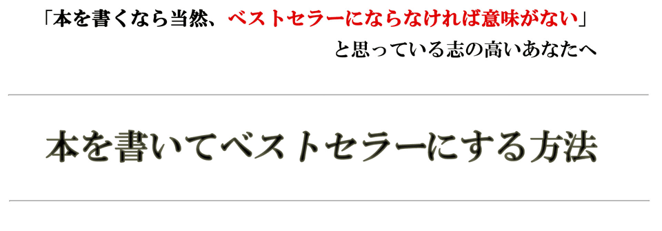 セミナー用申し込み要項 | VORTEX公式