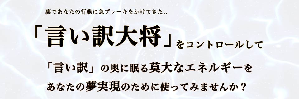 無料ご招待】お金・時間・他人にコントロールされない生き方 | VORTEX公式